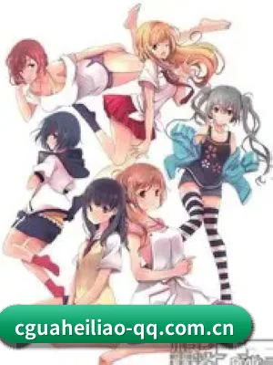 吃瓜APP上线